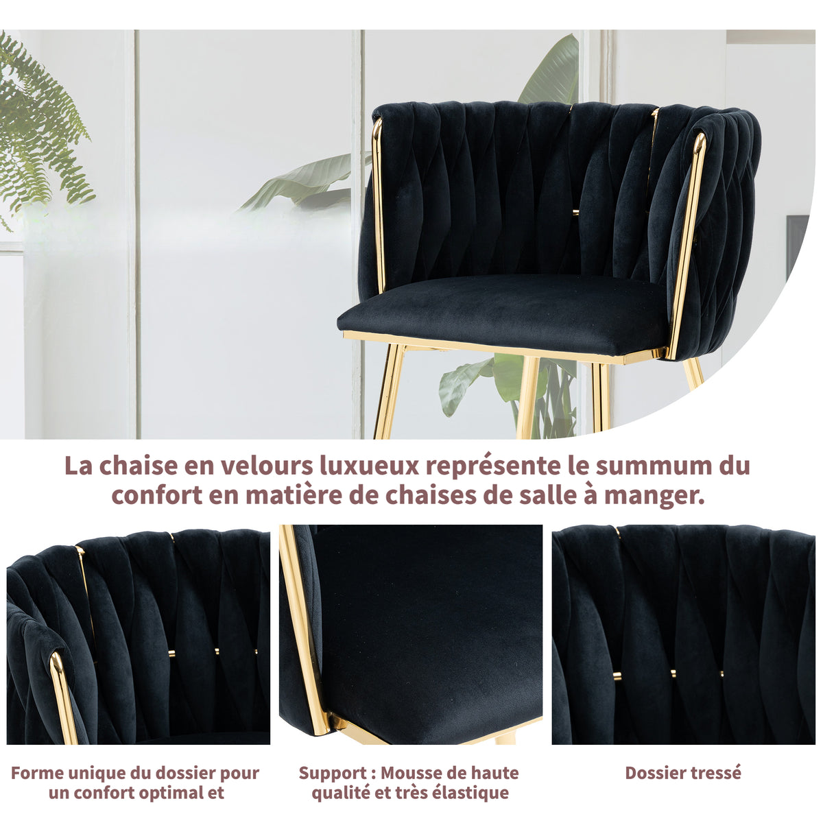 Set of 4 Industrial Style Dining Chairs With Braided File in Beige fabric - Miliana